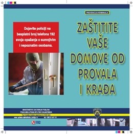 Slika PU_SD/KAKO ZAŠTITITI DOMOVE OD PROVALA I KRAĐA 1.jpg